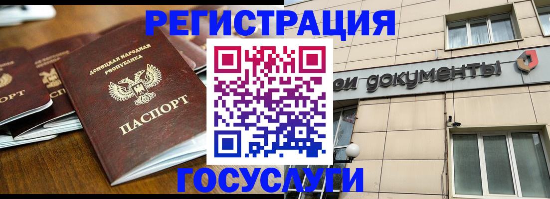 найти адрес прописки в Меленках